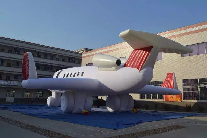 荣邦乡小型充气飞机