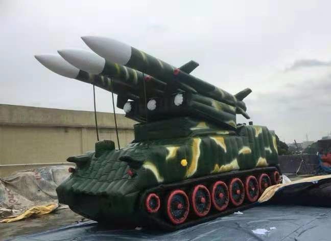 荣邦乡大型充气军用导弹