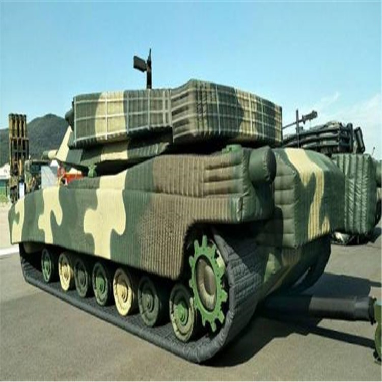 荣邦乡充气坦克战车