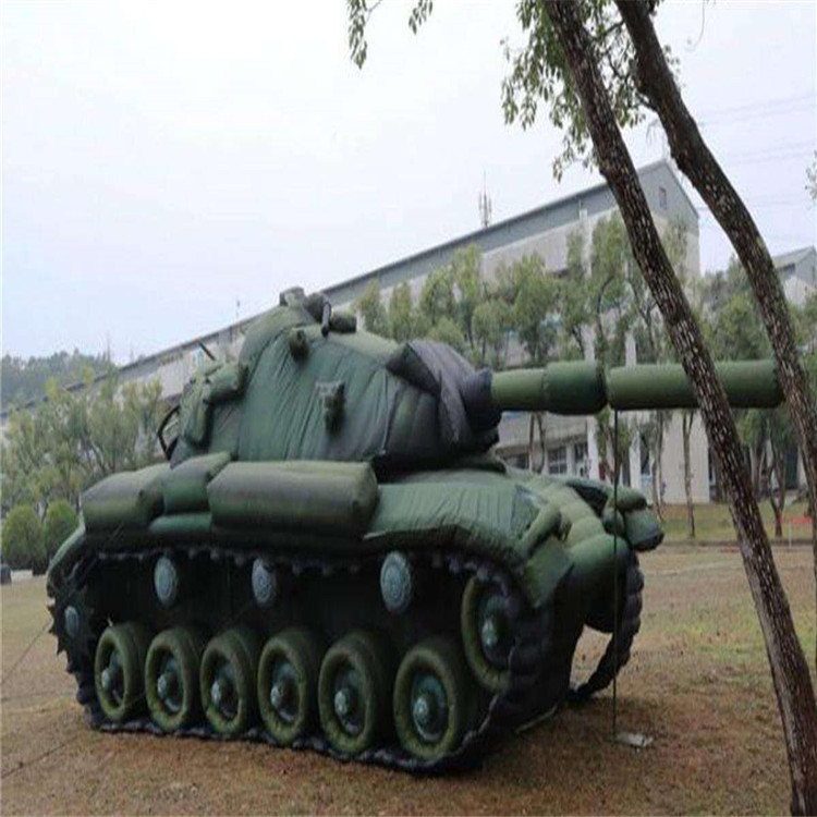 荣邦乡军用充气坦克假目标